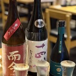 軍鶏 地鶏専門店 かしわ屋将軍 - 