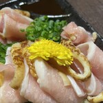 食楽幸房 わかな - 