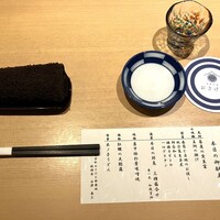 和食日和 おさけと 神楽坂 - 