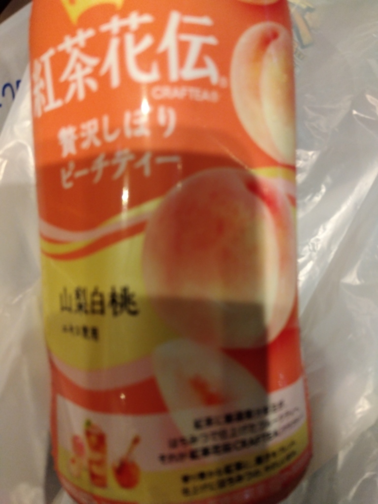 ローソン 恵比寿 南 一 丁目 店