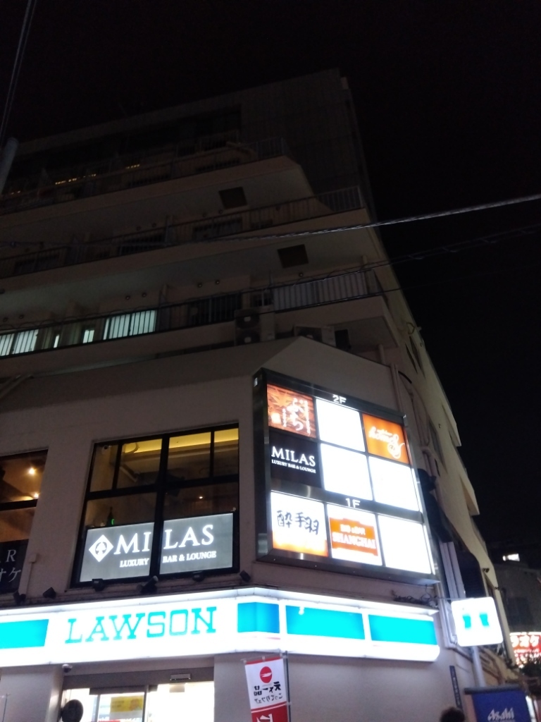当時のメディア報道・掲載写真