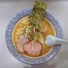 自家製ラーメン 五十八