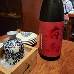和洋飯 NukuNuku - 