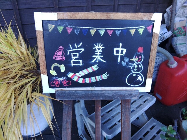 長寿庵 - 西寒河江（食堂）の写真