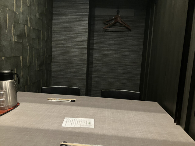 Ginza Koukian photo 4