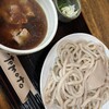 三丁目の手打うどん