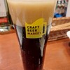 クラフトビアマーケット 虎ノ門店