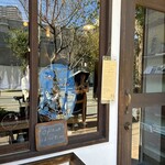 カフェ・ハル - 