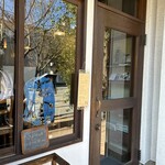 カフェ・ハル - 