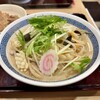 山田うどん食堂 平塚大神店
