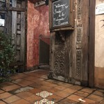 フォンダ・デ・ラ・マドゥルガーダ - 