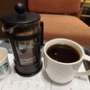 スターバックスコーヒー - 