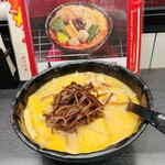 タムジャイサムゴー - 