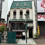 純喫茶 ルナ 元町店 - 