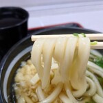 Ganba Tei Niihama kawahigashi ten