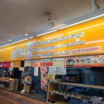 Ganba Tei Niihama kawahigashi ten
