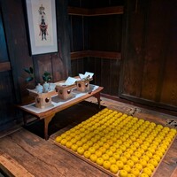 柚子屋旅館・一心居 - 
