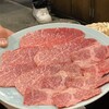 焼肉ホルモン 亀萬