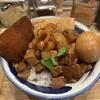 肉めし岡もと  新橋店