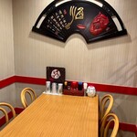 個室中華バル 食べ放題 吉祥餃子や - 