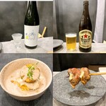 汐汲坂 恵びね - 