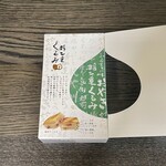 はや川 くるふ福井駅店 - 左から開いて、説明書き