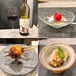 汐汲坂 恵びね - 