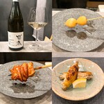 汐汲坂 恵びね - 