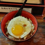 札幌みその - 手稲ライス❕