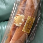 ぷち ぼぬーる - 