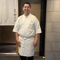 鮨処 やまと - 