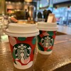 スターバックス・コーヒー からすま京都ホテル店