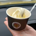 つぼ焼いも 黄金の蜜 - 料理写真:
