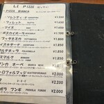 ピッツェリア ダ ジョルジオ - 