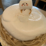 サカノウエカフェ - 