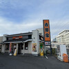 吉野家 １４号線西小松川店