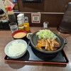 肉屋食堂 たけうち