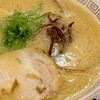 らあめん花月嵐 分倍河原店