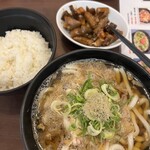 加寿屋 四天王寺店 - 