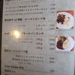 洋食バル Doors Kitchen - 