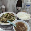 ラーメン王 後楽本舗 