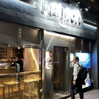 MAIMON GINZA - 