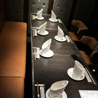 MAIMON GINZA - 