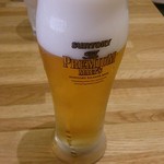 Kisurin - beer