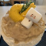 サカノウエカフェ - 