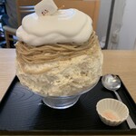 サカノウエカフェ - 