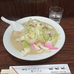 來來來 - ちゃんぽん