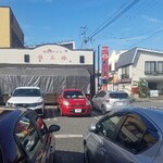 赤湯ラーメン 龍上海 - 