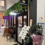 セイロン キッチン - 外観