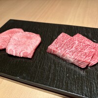 焼肉古今 - 